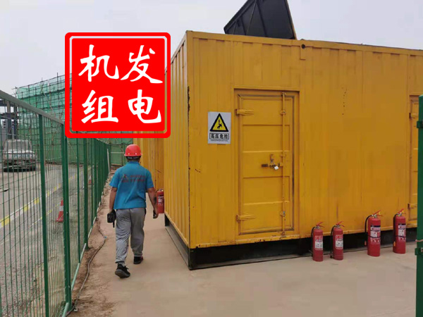 龙湾出租发电机常规保养内容