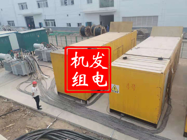 龙湾发电机租赁必备常识