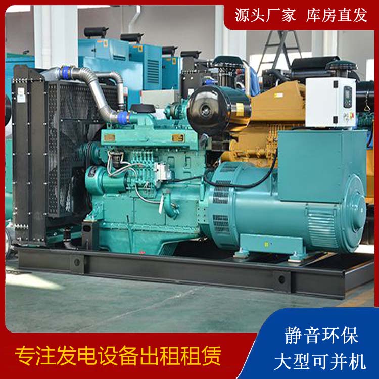 龙湾出租发电车