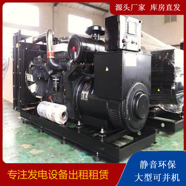 龙湾出租发电机 为您讲解发电机的工作原理
