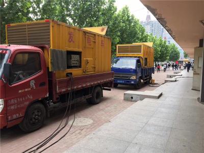 龙湾发电车租赁-关于柴油发电机电压问题