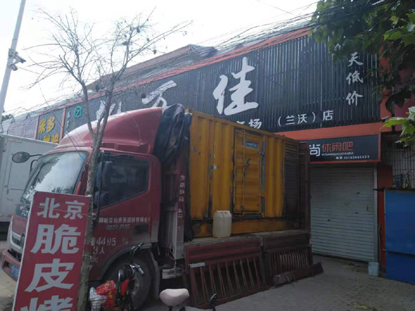 龙湾发电机出租-柴油发电机组散热器如何检查与维护