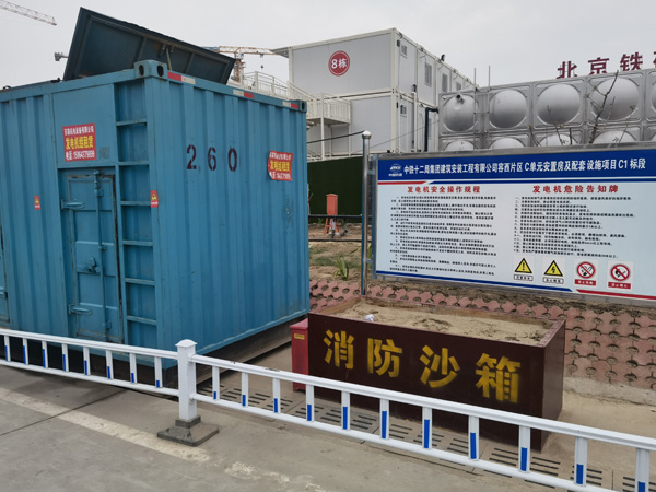 龙湾发电机租赁-电缆长度过长会对 100KW 发电机造成哪些影响？